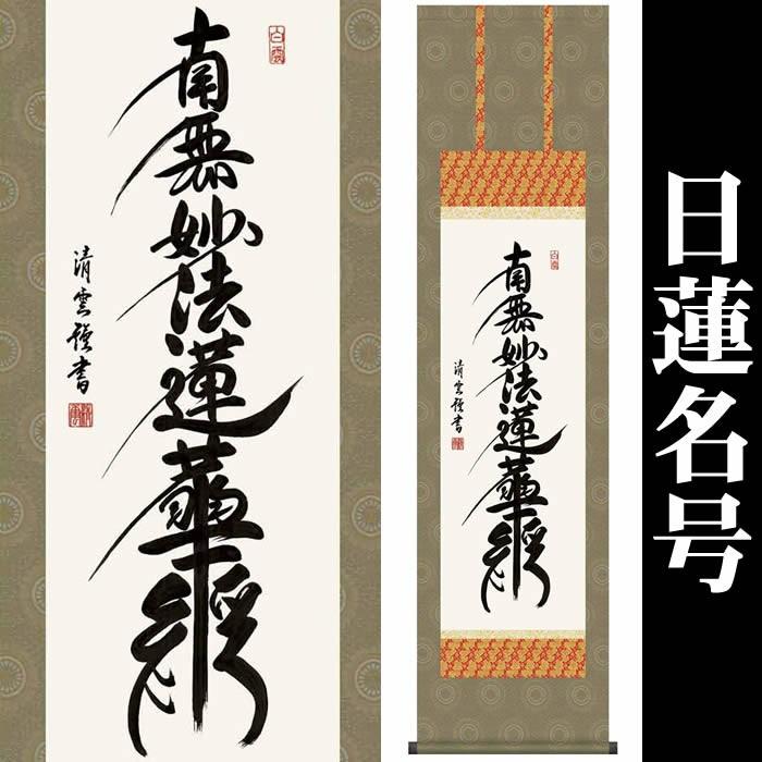 オゼキ ミロ手刺しゅう 家庭用糸 #20 50m 100色セット - 刺繍道具、材料