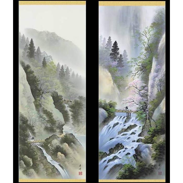 掛け軸／四季山水画セット：四季彩遷／47B4-11ABCD／丈190cm×幅54.5cm