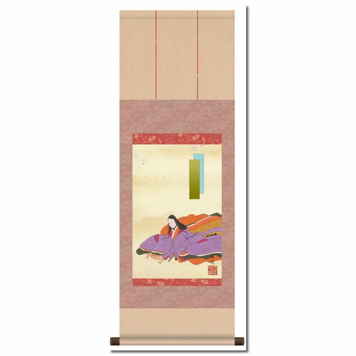 掛け軸／桃の節句：お雛／F6-208／丈90cm×幅31cm(尺幅)作家（西尾香悦）（あすつく対応）