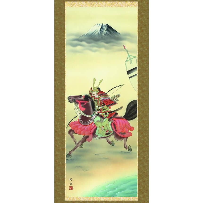 掛け軸 掛軸 白虎南天吉兆図/長江桂舟(尺五)令和 寅年干支 びゃっこ