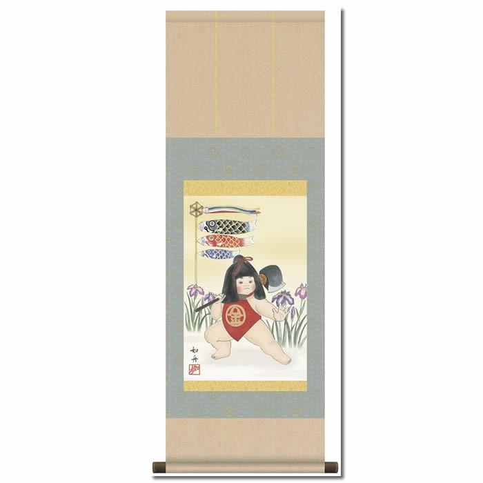 掛け軸／端午の節句：金太郎／F6-059／丈90cm×幅31cm(尺幅)作家（美原如舟）（あすつく対応）