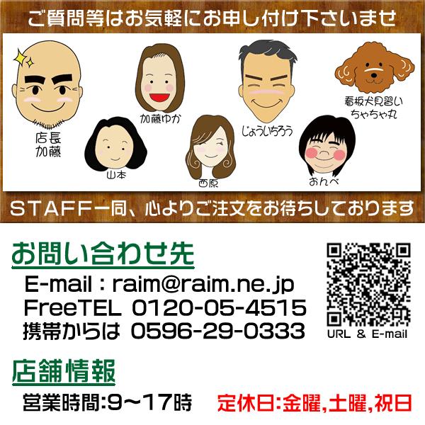 龍虎図 掛け軸 掛け軸 縁起画 開運四神龍虎図 KRMD5-037 ・寸法 丈