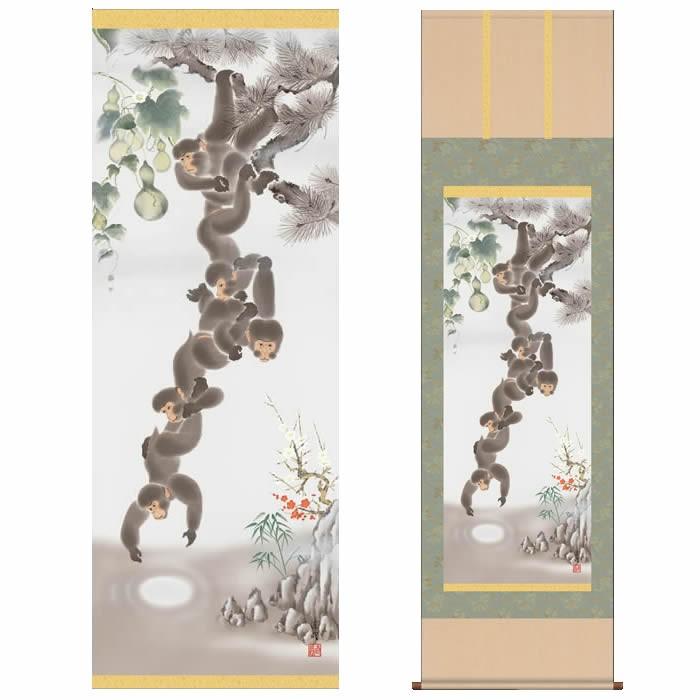 掛け軸／縁起画：月五猿六瓢息災図／D5-020／丈190cm×幅54.5cm(尺五