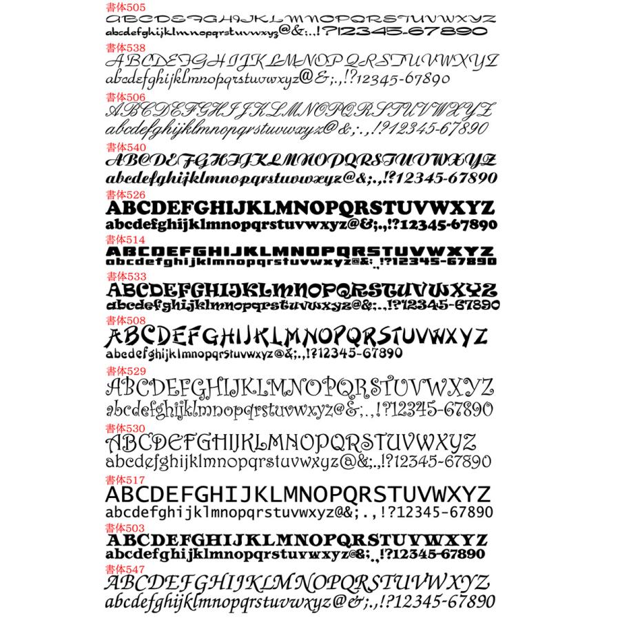 オリジナル名入れ二層板アクリル製ボトルキープタグ44種類のカラー、豊富な書体から選べます。誕生日などのプレゼントにも最適です。敬老の日　ギフト893635 |  | 10