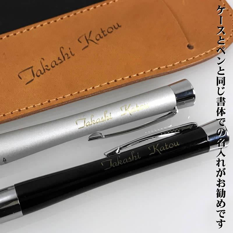 PARKER（パーカー） （即納）シヤチハタネーム印付き・名入れパーカー
