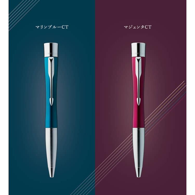 PARKER（パーカー） （即納）シヤチハタネーム印付き・名入れパーカー