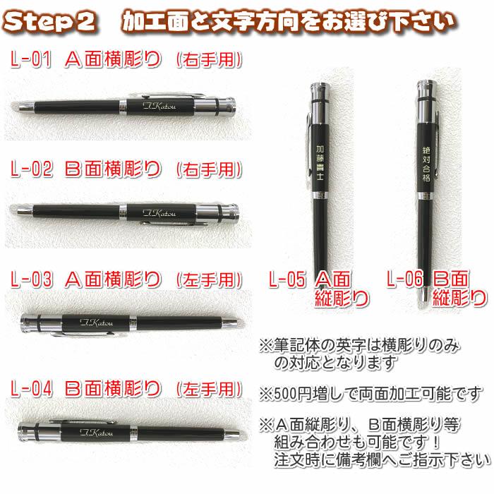 PARKER（パーカー） 【取り寄せ商品】シヤチハタネーム印付き・名入れ