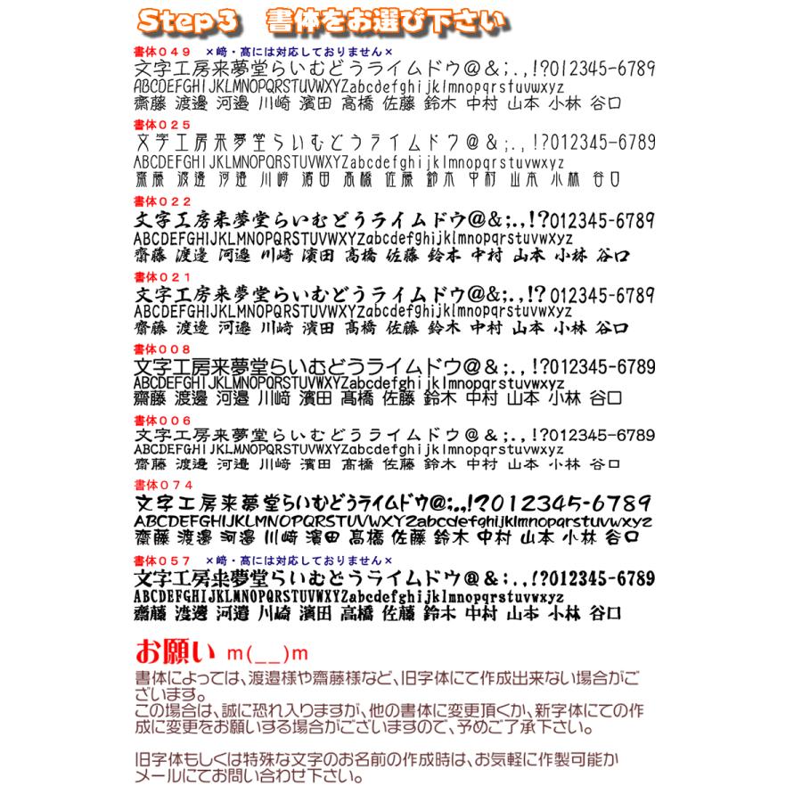 赤ちゃんの手形 足形フォトフレーム ｌ判用 サイズは縦138 横178 奥行約60ミリ出産祝いに ギフト 七五三 バレンタイン 58 伊勢の来夢堂 通販 Yahoo ショッピング