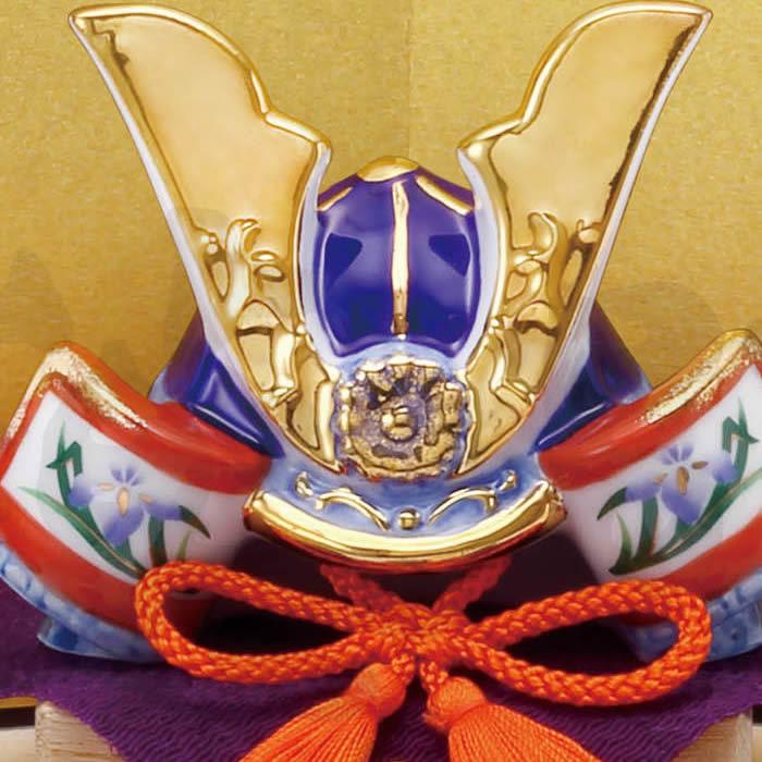 染錦 出世兜(尚武小・平飾り)】端午の節句♪薬師窯 陶器の五月人形5764