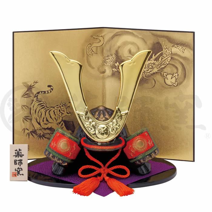 錦彩 出世兜飾り（金耀・龍虎屏風付） 端午の節句 薬師窯 陶器の五月