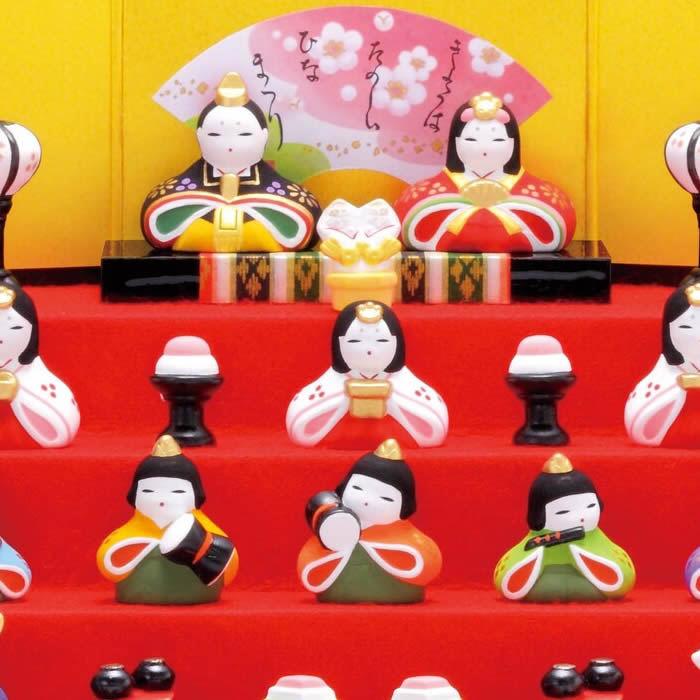 錦彩 花かざり雛（七段飾り・15人）ひな祭り薬師窯 陶器の雛人形