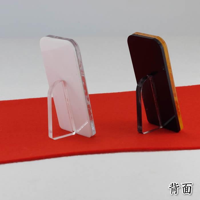 錦彩　花かざり雛（五段飾り・10人） 立て名札プレゼント ひな祭り 薬師窯　陶器の雛人形2522 SD-MTT91507 |  | 02