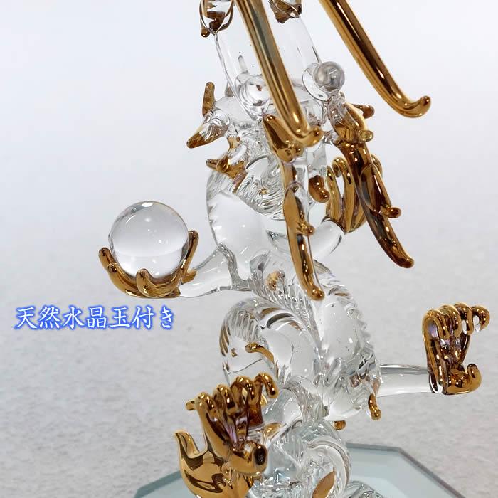 伊勢志摩 金メッキ ミニチュア