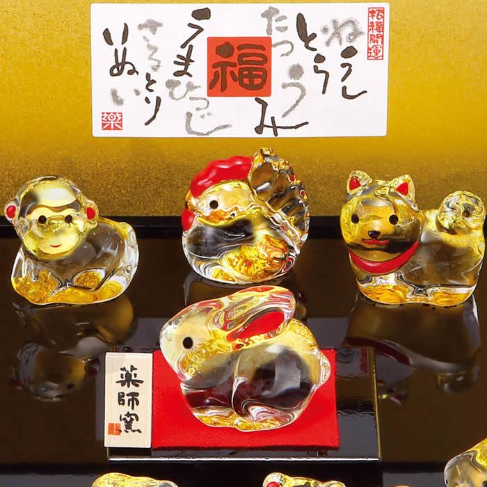 彩絵　招福玻璃十二支飾り（ガラス製） 開運招福の干支 縁起の良い置物76 SD-MTT即納91987（あすつく対応） |  | 01