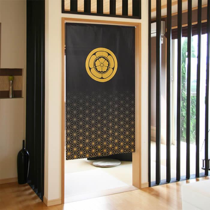 家紋暖簾 家紋40種類以上 麻の葉柄 幅85cm×長さ150cm 999355 家紋暖簾 家紋40種類以上 麻の葉柄 幅85cm×長さ150cm 999355