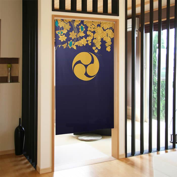 家紋暖簾 家紋40種類以上 蔓草柄 幅85cm×長さ150cm 999358 : 伊勢の来