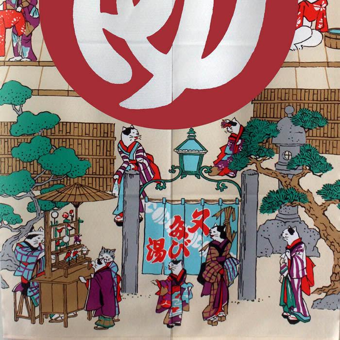 和風のれん銭湯暖簾 男ゆ（青）女ゆ（赤）歌川国芳幅85cm×長さ150cm