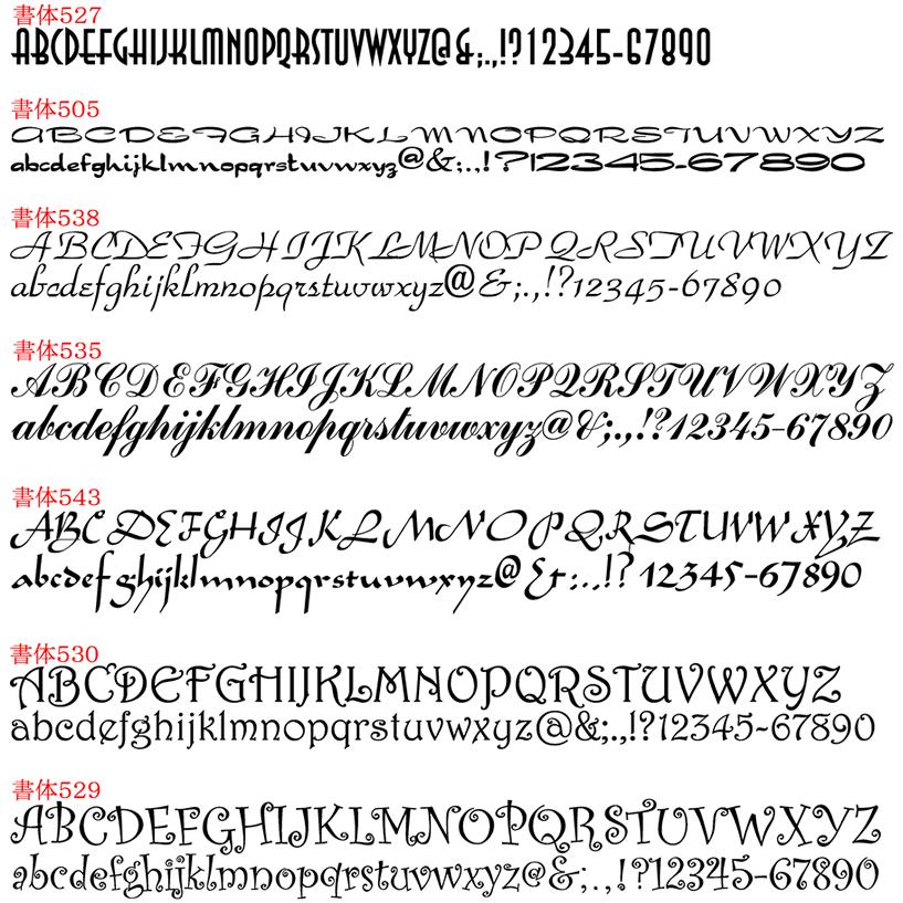 激安マンション差し込み/プレート表札／楕円70×195　80×170mm　両面テープ付(＋550円でマグネット仕様)ステンレス調など21種のプレート色　両面テープ付き |  | 10