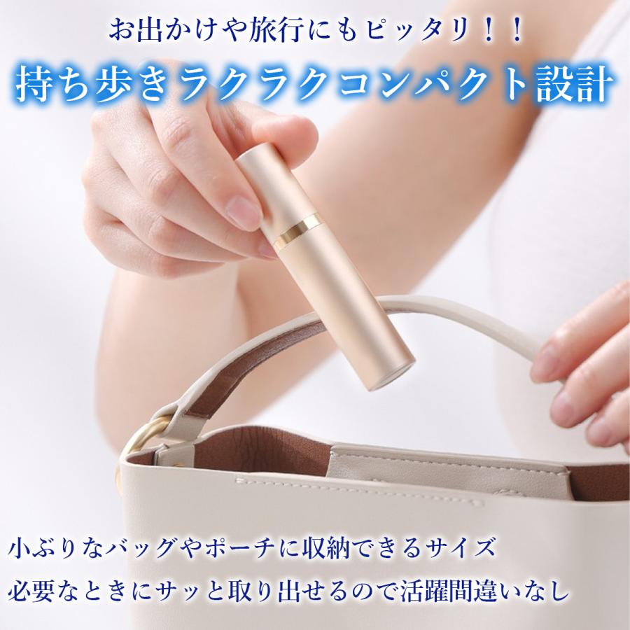 アトマイザー 香水 5ml おしゃれ かわいい 持ち運び プレゼント