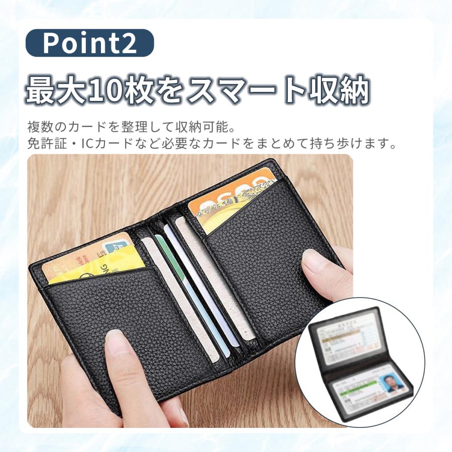 カードケース 薄型 二つ折り メンズ 免許入れ クレジットカード収納