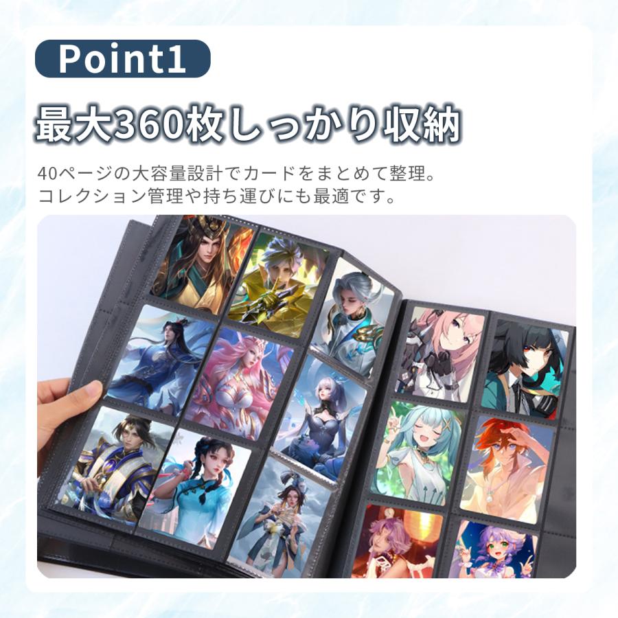 トレカケース 大容量 カードファイル 9ポケット トレーディングカード