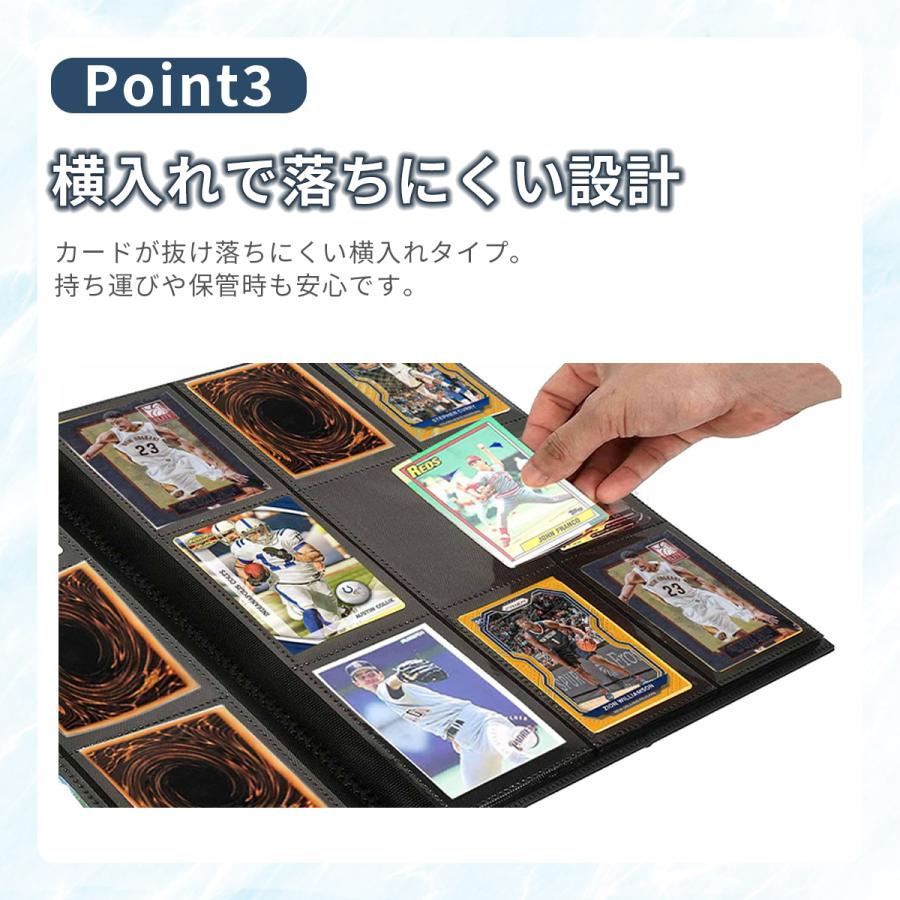 トレカケース 大容量 カードファイル 9ポケット トレーディングカード