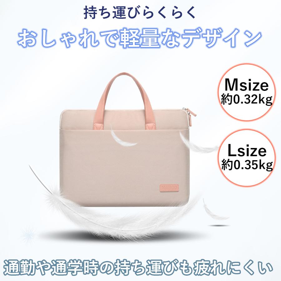 パソコンバッグ ショルダー レディース 17 16 15 14 13インチ 大容量  