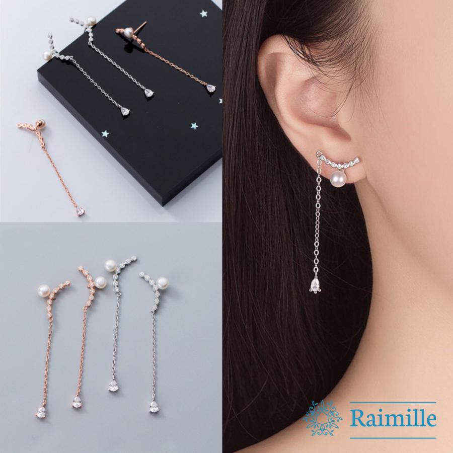 ピアス レディース 揺れる パール ラインストーン タッセルピアス かわいい シンプル 大人 代 30代 40代 ポイント消化 Pierce 014 Raimille 通販 Yahoo ショッピング