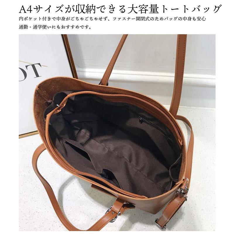 ビジネスバッグ レディース A4 軽量 自立 大容量 おしゃれ 就活 底鋲