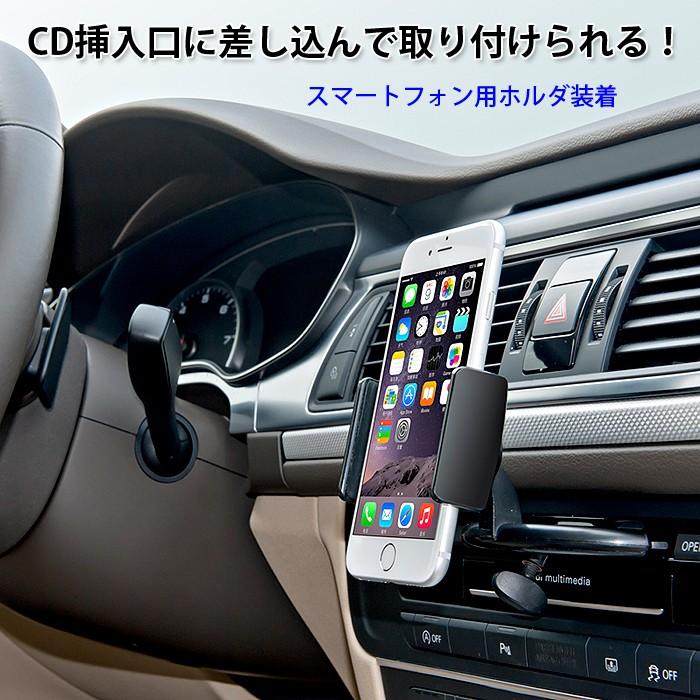 タブレットホルダー 車載スマホホルダー Iphone アイフォン 車載用 車 スマホ 伸縮アームスタンド Iphone12 スマホホルダー Ipad Iphone11