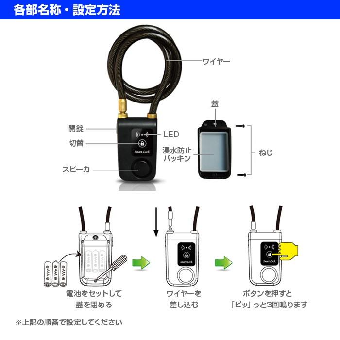 せりマ　スマートロック SwitchBot ロック Pro | 売上No.1のスマートロックさらに進化