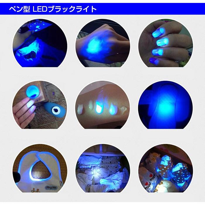 イワタデンキ　ルミエール　ブラック　ライトブルー あかりクラシック ルミエールランタン LGS-124 タカショー 庭園
