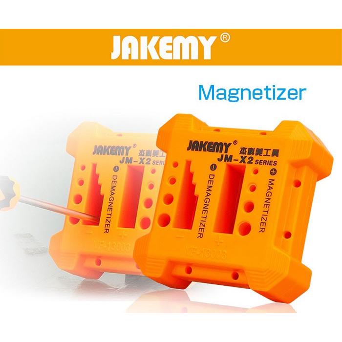 マグネタイザー 着磁 消磁 磁気 磁力 工具 金具 取付 大工 DIY 道具