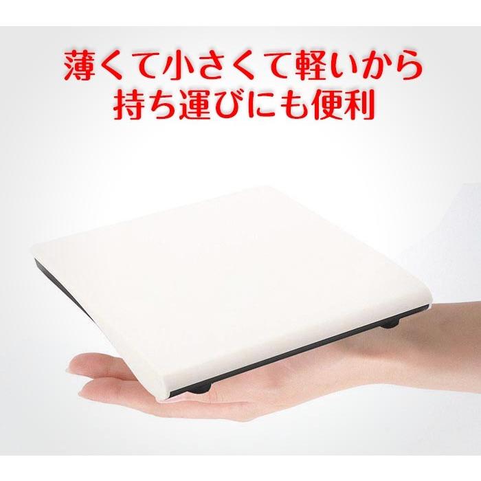 外付けDVDドライブ USB3.0 CD-RW DVD-RW スーパーマルチドライブ 薄型