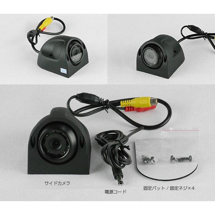 バックカメラ Amazon.co.jp: バックカメラ 超小型 小型カメラ 正像 鏡像 リア