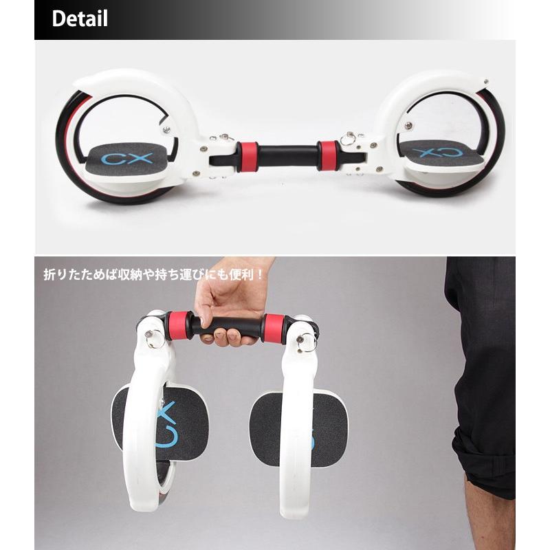 Skatecycle スケートサイクル スケートボード 次世代スポーツ