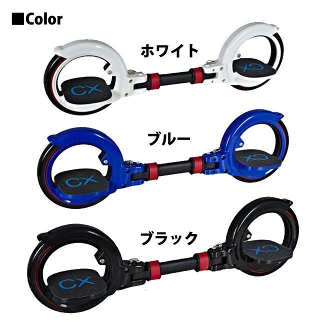 Skatecycle スケートサイクル スケートボード 次世代スポーツギア