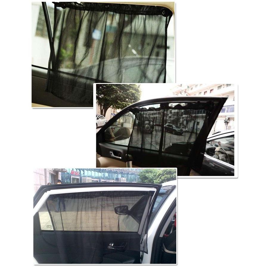 車用カーテン サンシェード 車中泊 日よけカーテン サイドウインドウ 紫外線カット 吸盤 カー用品 定形外郵便送料無料 Rim Cr Wda5075 R 8n 来夢house 通販 Yahoo ショッピング