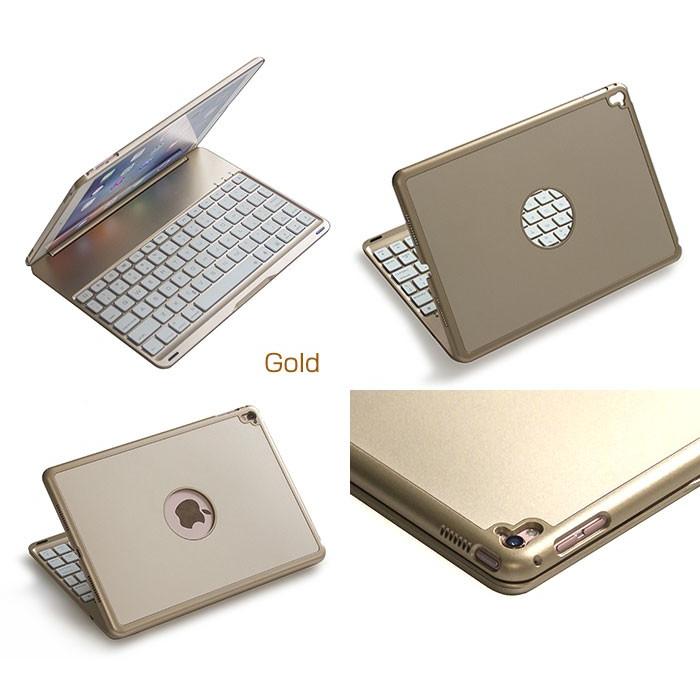 iPad Pro 9.7インチケース アルミカバー 光る 7色 キーボード スリム