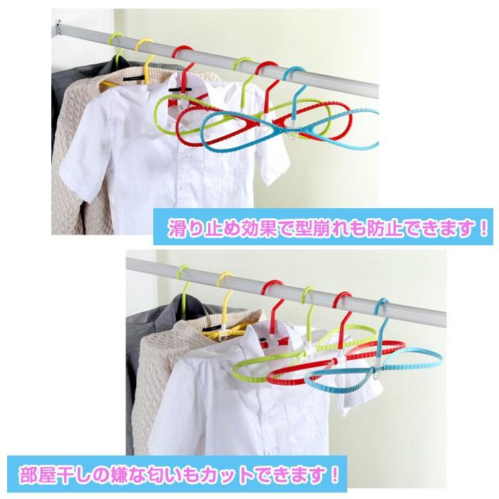 3倍早く乾く くるっと速乾8の字ハンガー 5本セット すべらない 洗濯干し ハンガー 便利グッズ 靴干し 首元伸びにくい 型崩れしにくいハンガー Rim Hangar 5set R1600 02n 来夢house 通販 Yahoo ショッピング
