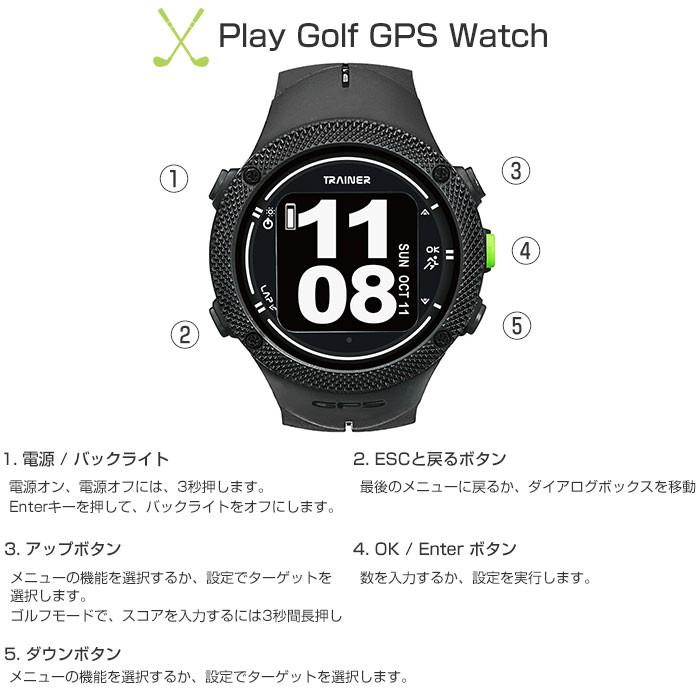 GPS ゴルフウォッチ ヤード 距離計 ゴルフナビ ゴルフ