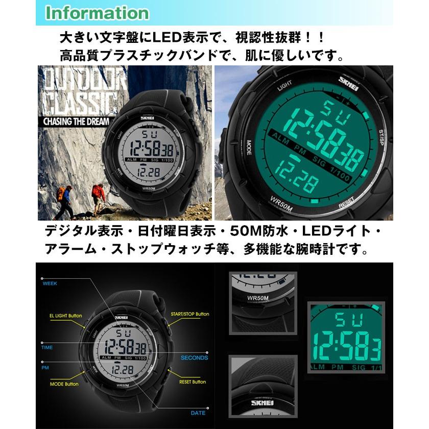 防水&多機能 デジタル メンズウォッチ 腕時計 スポーツ 防水&多機能 デジタル メンズウォッチ 腕時計 スポーツ
