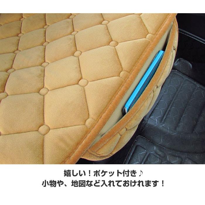 クッション　3点セット 車用 シートクッション 3点セット（運転席、助手席、後部席）自宅の