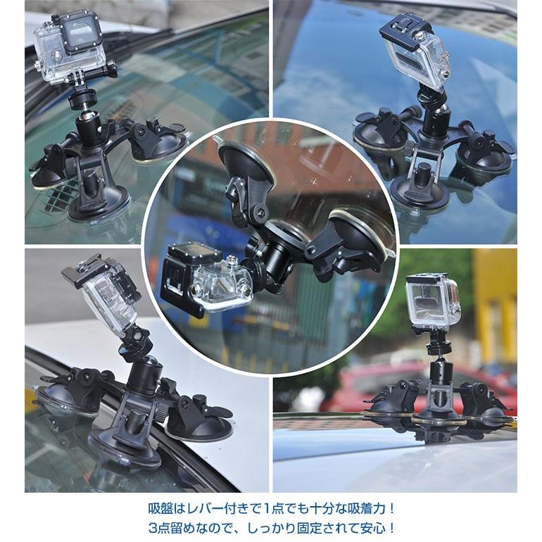 吸盤式 3サクションマウント アクションカメラ デジタルカメラ GoPro  