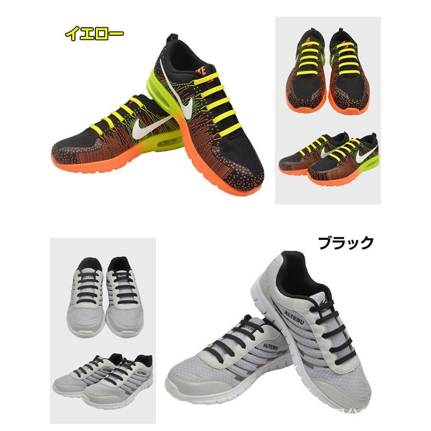 ❌結ばない靴ひも(❁ᴗ͈ˬᴗ͈)新品　アーミー柄 915skkXyUxL._UY300_.jpg