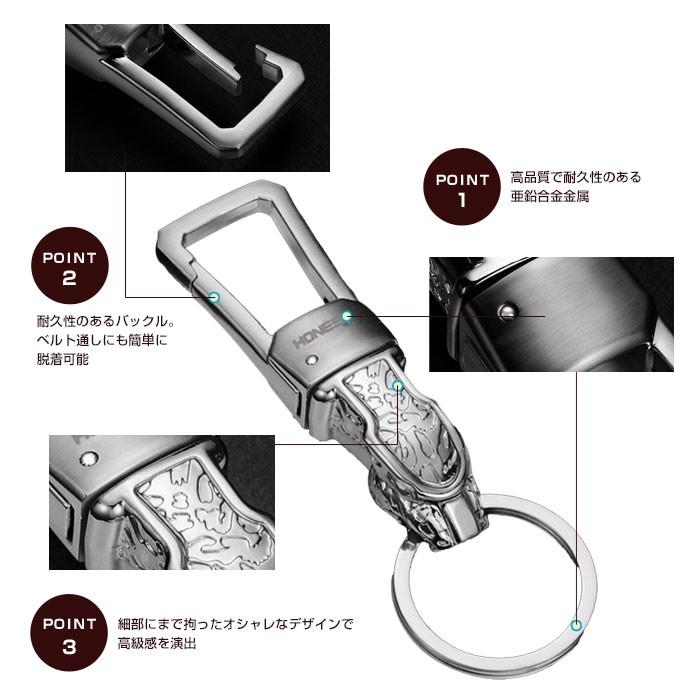 高級キーリング キーホルダー 鍵チェーン ダブルリング フック