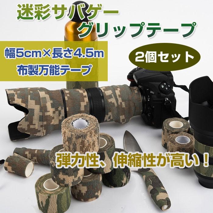 GUN FINGER 2K4 テープ2本セット レゲエ カセットテープ その2 GUN FINGER 2K4 テープ2本セット GUN