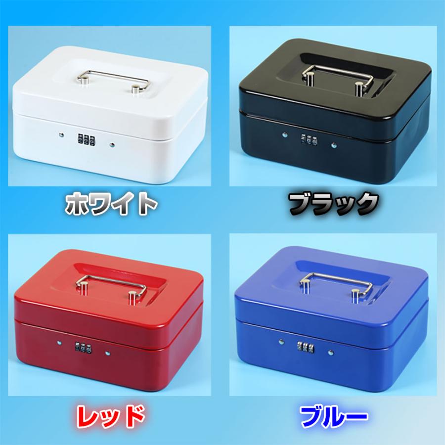 小型 金庫 手提げ式 オフィス用品 事務所 セーフティーボックス 小型 金庫 手提げ式 オフィス用品 事務所 セーフティーボックス