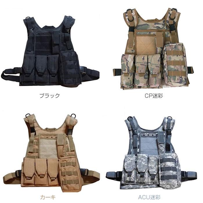 タン色タクティカルベスト MOLLEシステム対応 MOLLEシステム対応タクティカルベスト サバゲー 登山 キャンプ