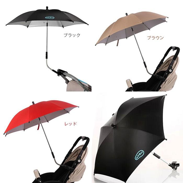 アンティークベビーカー 傘付き 楽天市場】【お取り寄せ】12週～16週間後入荷予定 折りたたみ式